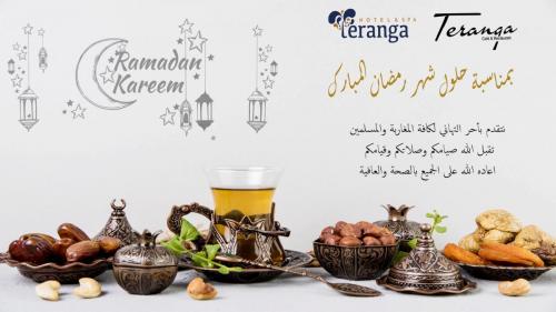 Ramadan 1er Page